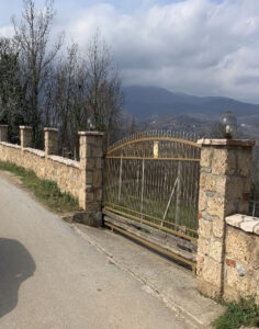 ΣΤΕΓΗ