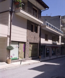 ΤΡΙΩΡΟΦΗΣ